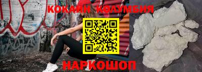 альфа пвп Кунгур