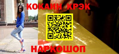 крисы Кумертау