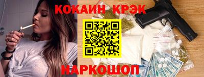 герыч Кулебаки