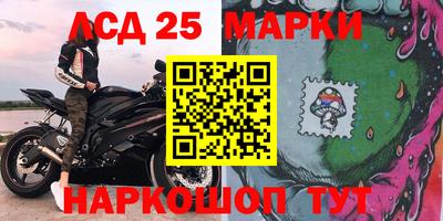 альфа пвп Кунгур