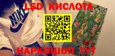 герыч Кулебаки