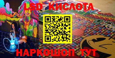 герыч Кулебаки