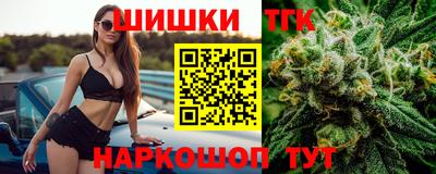 герыч Кулебаки