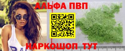 крисы Кумертау