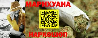 крисы Кумертау