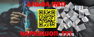 крисы Кумертау