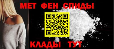 крисы Кумертау