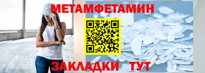крисы Кумертау