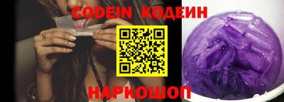 герыч Кулебаки