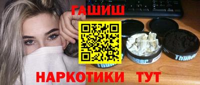крисы Кумертау