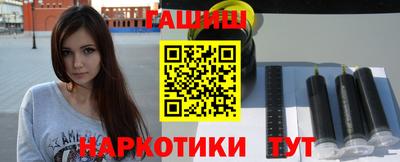 герыч Кулебаки