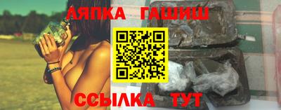 герыч Кулебаки