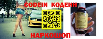 герыч Кулебаки