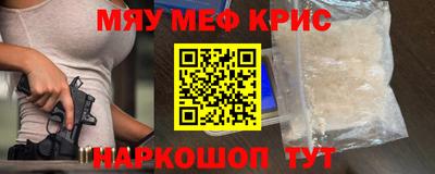 герыч Кулебаки