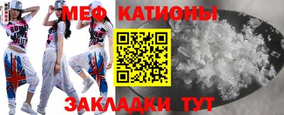 крисы Кумертау